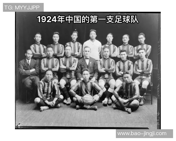 中国足球队历史球星排名：顶级球员实力对比与荣耀时刻回顾