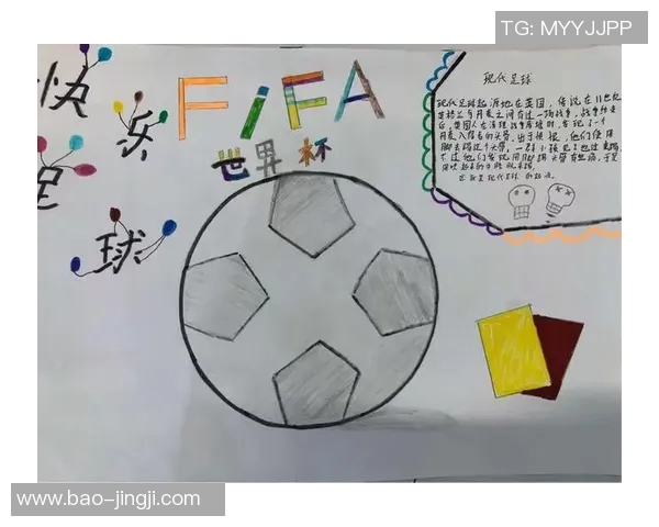 以耶字足球球星为核心探讨其技术特点与团队精神在现代足球中的影响