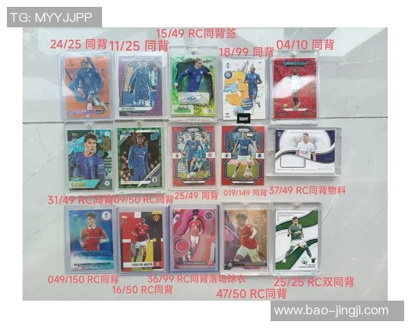 在店铺拆足球球星卡是否值得尝试及其潜在风险分析 在店铺拆足球球星卡是否值得尝试及其潜在风险分析