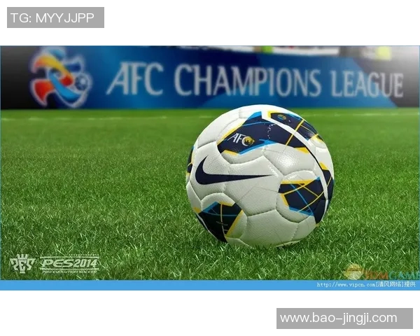 实况足球传奇球星第7弹全新球员登场 强力阵容震撼来袭