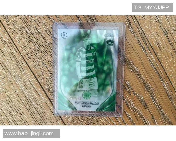 一分钱足球球星卡是否真有价值如何辨别其真假及市场现状 一分钱足球球星卡是否真有价值如何辨别其真假及市场现状