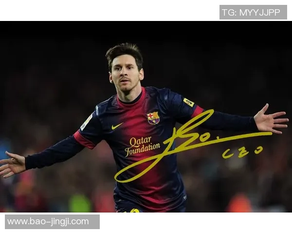 梅西签名足球卡收藏珍品全解析 涉及全球球迷热爱的正版球星卡